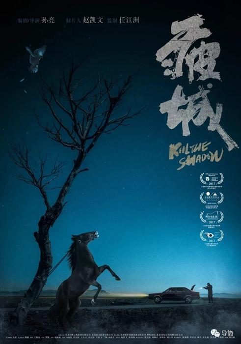 不动产登记证明哪里可以查询